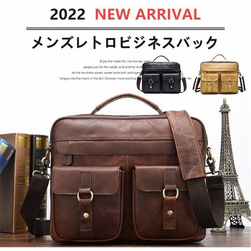 本革 ビジネスバッグ メンズ ブリーフケース レザー ショルダーバッグ 軽い 牛革 軽量 レッドブラウン 黒 書類かばん おしゃれ 安い 丈夫 通販 Lineポイント最大0 5 Get Lineショッピング