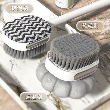 闆娘推薦🌈同款低價洗澡刷子搓背不求人長柄刷軟毛搓泥去灰搓澡刷背神器