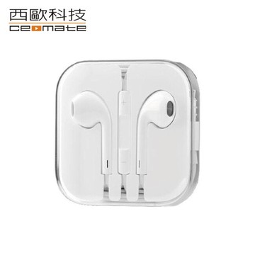Apple iPhone 時尚立體聲線控麥克風耳機