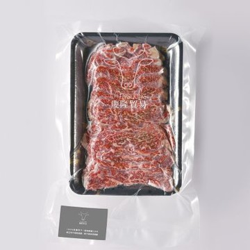 【慶隆貿易】美國和牛濕式熟成後腰翼板片6+ (230g±10%/包/火鍋/燒烤/烤肉/壽喜燒)