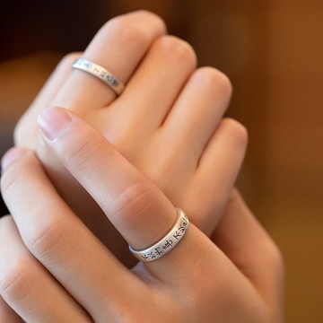 s925純銀做舊國風小篆文字情侶對戒指環不以物喜不以己悲男女指環