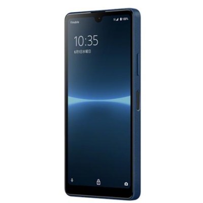 Sony Xperia Ace III A203SO 64GB SIMフリー 通販 LINEポイント最大GET