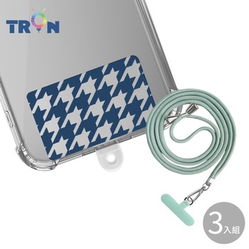 TRON iPhone 7/8 Plus藍防摔 手機 掛繩 手機殼