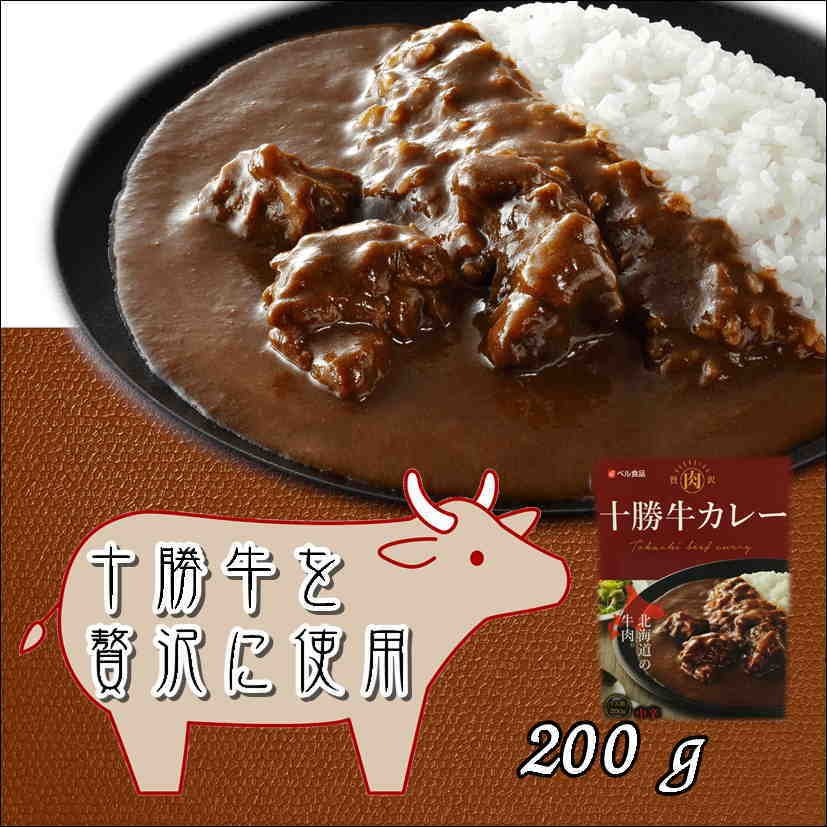 十勝牛カレー 200g