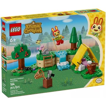 [樂享積木] LEGO 77047 莉莉安的歡樂露營 動物森友會系列