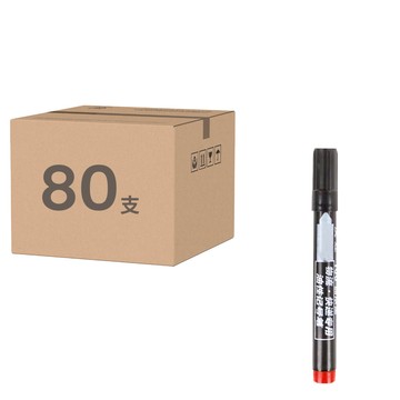 咪咪購物 速乾油性麥克筆  紅色  80支