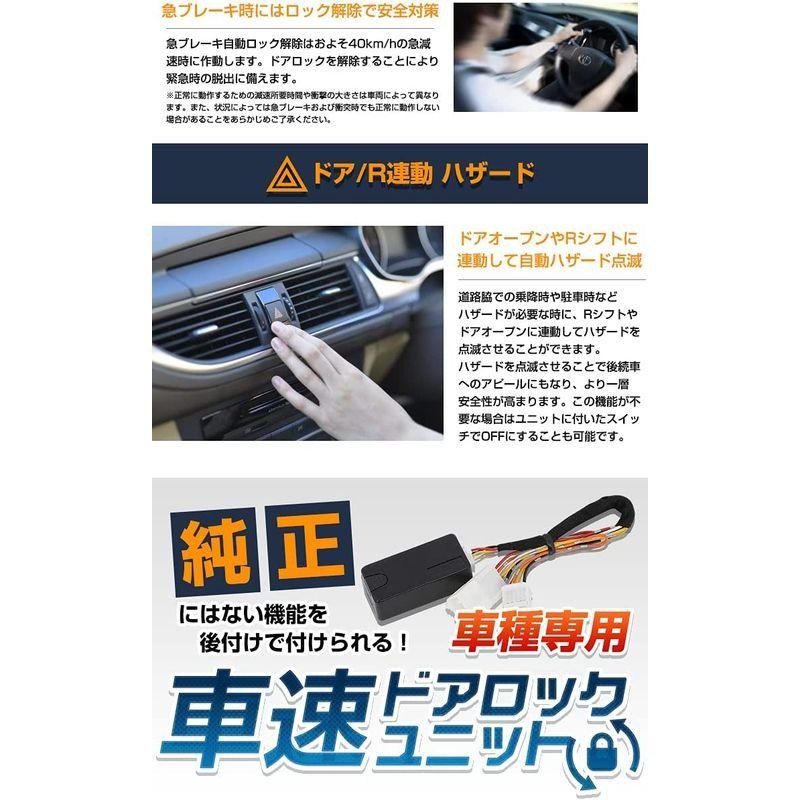 トヨタ純正 エスクァイア ノア ヴォクシー リア ドアロックLH  新品