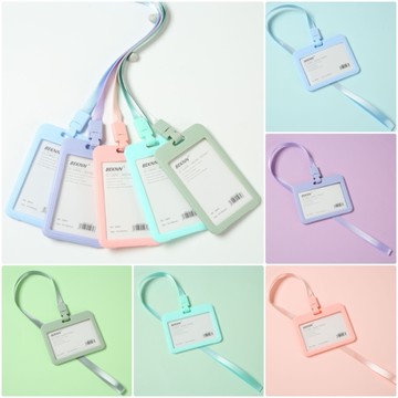 單面 馬卡龍色證件卡 直式橫式 工作證件套 證件卡 IC卡套 員工識別證 展覽證 工作證