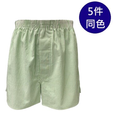 MURANO純棉四角褲(5件組)-KSD