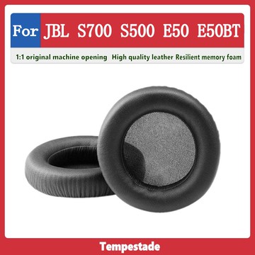 適用於 JBL S700 S500 E50 E50BT 頭戴式耳機保護套 耳機套 耳罩 皮耳套 海綿套