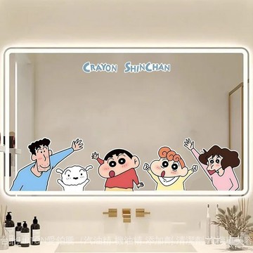 貼畵行李颳痕車貼遮蓋防水四口蠟筆小新旅行箱一家卡通可愛電動車