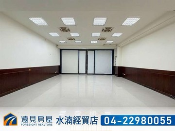 晴川岸金店面雙平車｜遠見房屋｜台中市北屯區旱溪東路三段