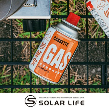 妙管家 迷你罐通用120g HKGM-001S 迷你瓦斯罐 卡式瓦斯罐 迷你爐專用瓦斯罐 戶外單口爐 小瓦斯罐