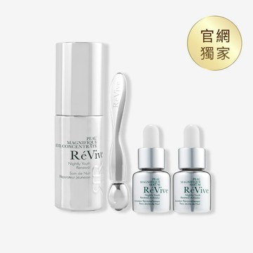 Bio-3激活眼部安瓶精華15ml