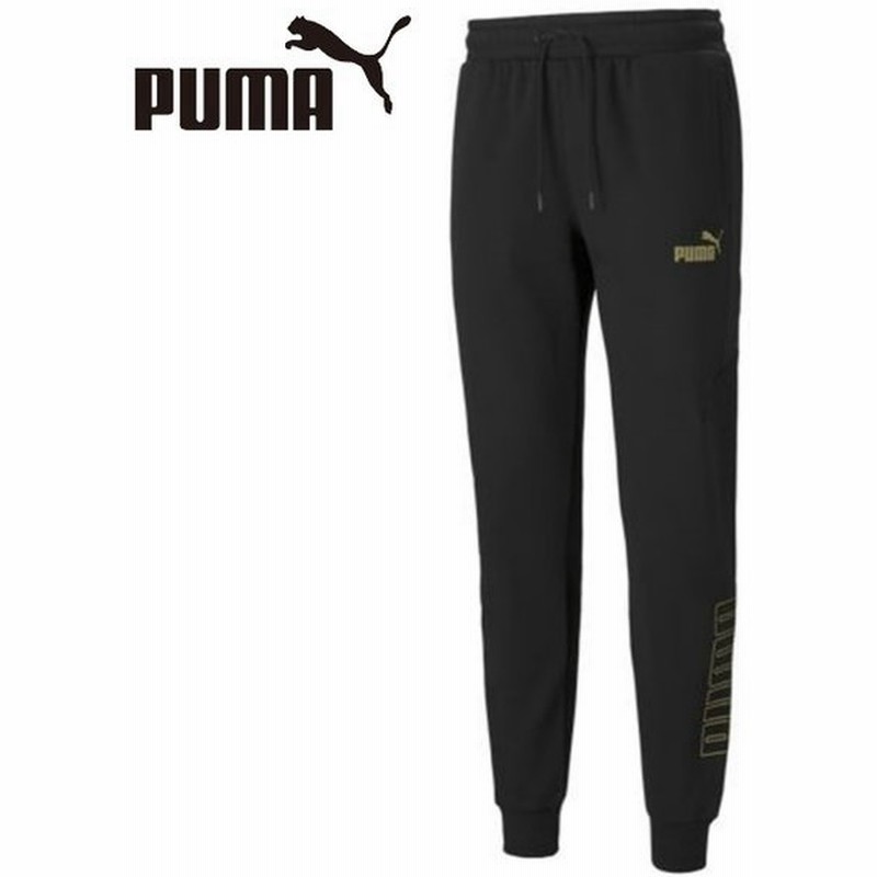 プーマ スウェットジョガーパンツ メンズ 裏起毛スウェットジョガーパンツ 8457 Puma 通販 Lineポイント最大0 5 Get Lineショッピング