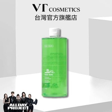 【VT】官方直營 老虎化妝水 510ml