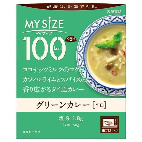 マイサイズ グリーンカレー　150g