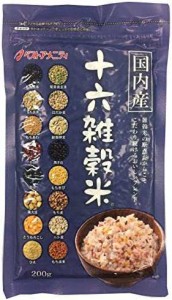 国内産 十六雑穀米(黒千石入り) 200g