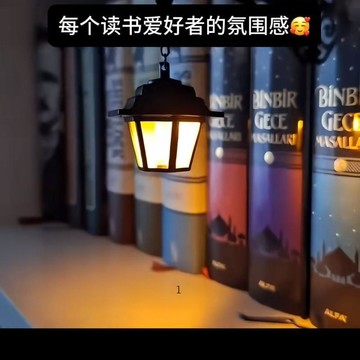 臺灣出🔥桌面收納小夜燈,書立小夜燈 復古路燈書夾 圖書館小提燈書立 書房書桌氛圍燈 氛圍裝飾擺件 書架裝飾小夜燈710
