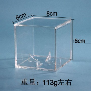 🌟臺灣出貨🌟亞克力棒球 高爾夫球 檯球 網球 展示盒防塵防潮高端萬能裝飾品  壓克力展示盒 公仔展示盒 透明展示盒