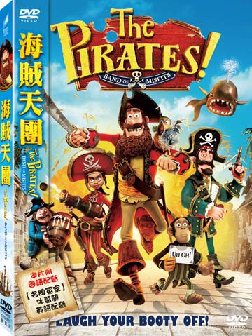 海賊天團 DVD