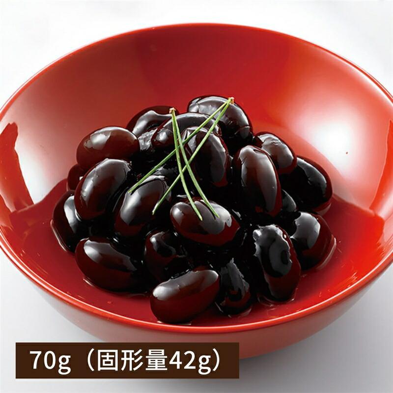 石井食品　丹波篠山産黒豆煮70g（固形42g）（冷蔵品）｜ 国産 兵庫県 丹波篠山 黒豆  おせち料理 冷蔵   無添加調理 石井食品 イシイ食品