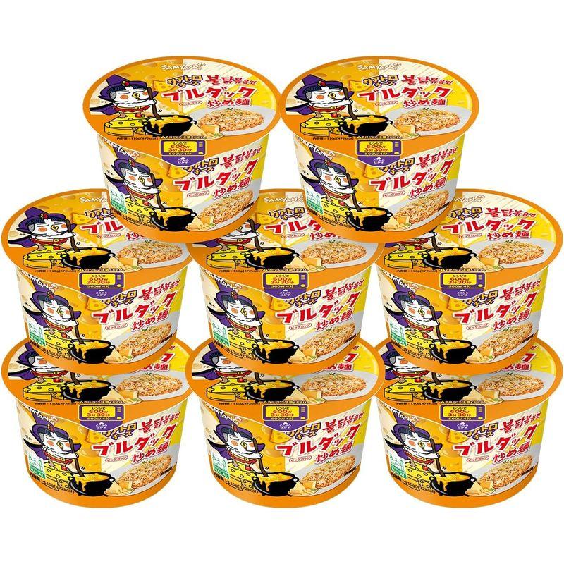 ブルダック炒め麺 BIG CUPのバリエーション (8個) (クアトロチーズ)