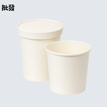 紙湯杯＆蓋子 紙湯碗 免洗碗 湯杯蓋 免洗紙湯碗 烤肉紙碗 免洗紙湯杯 免洗餐具 外帶湯碗 外帶紙碗 免洗碗 免洗紙碗