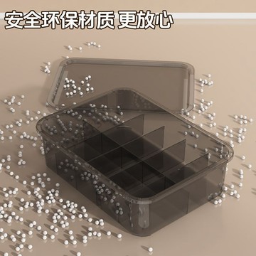 限時下殺 源嘉居透明內衣收納盒家用文胸內褲襪子盒臥室衣櫃分格防塵儲物盒 10・6