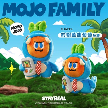STAYREAL 約翰藍龍蔔蔔絨毛吊飾