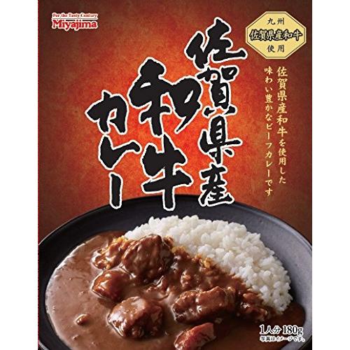 宮島醤油 佐賀県産和牛カレー 180g