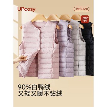 羽絨馬甲女內穿2025新款冬季輕薄修身貼身坎肩背心內膽保暖馬甲夾