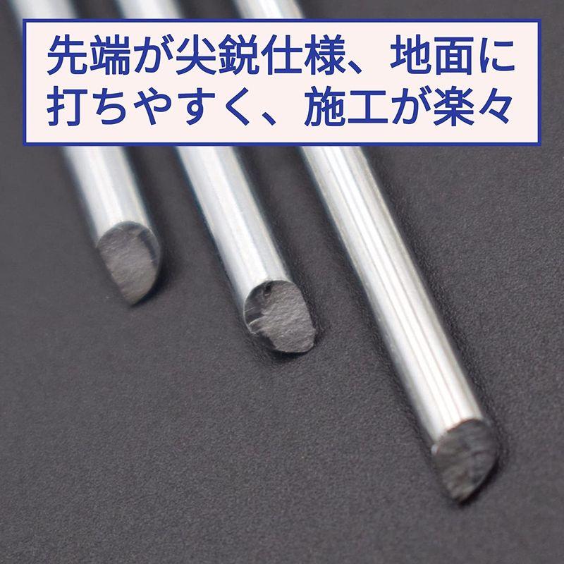 ONESORA U字ピン 押さえパット付き 20cm スチール製 4mm径 人工芝 防草シート 農業ビニール 等 固定