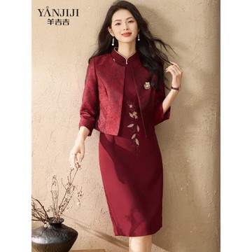 十一媽媽禮服高貴兩件套裙小披肩敬酒裝高端婚禮時尚喜婆婆婚宴裝