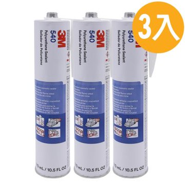 3M 填縫接著劑/白色(3入/310ml) PU540