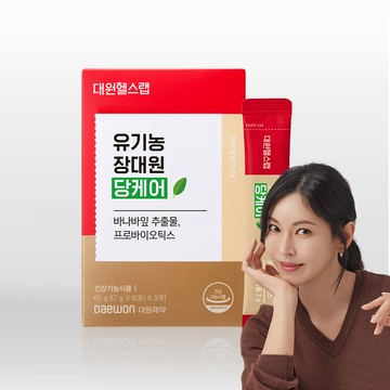 daewonpharm Jangdaewon Blood Sugar Care 30 Sticks (1-month supply)