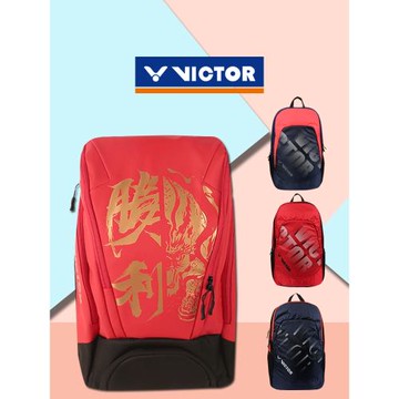 victor勝利威克多羽毛球包便攜式多功能訓練運動背包雙肩網球拍包