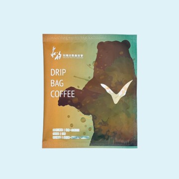 六福村x六福莊 濾掛咖啡珍稀動物台灣黑熊10gx5包  無盒 官方直營