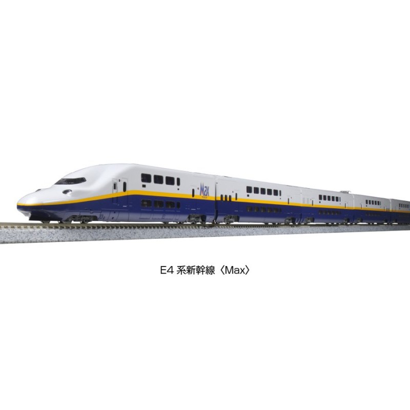 10-293 KATO E4系新幹線「Max」4両基本＋4両増結