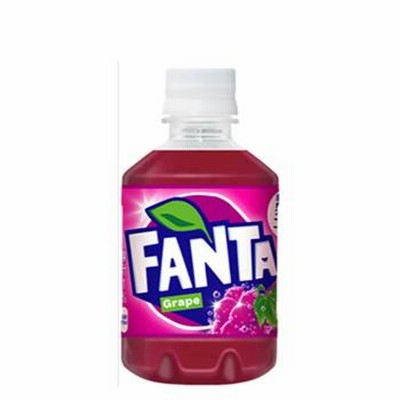 コカ・コーラ ファンタグレープ　280ml×24本　PET　送料無料　炭酸飲料　ファンタ　fanta　グレープ　ぶどう