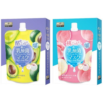 SexyLook 能量補給冷敷膜(3入)『Marc Jacobs旗艦店』D277627