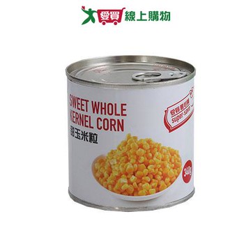 愛買嚴選玉米粒340gx3【愛買】