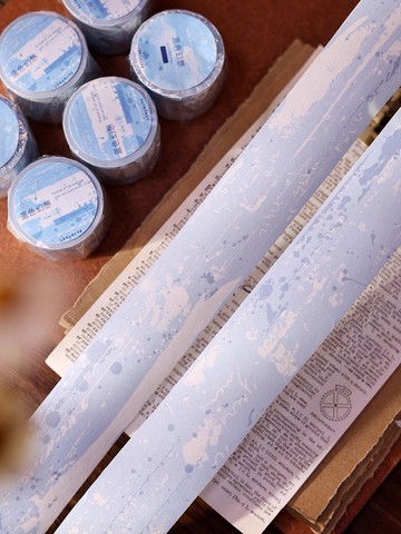 藍色幻想 輕復古鹽系百搭打底和紙 手帳膠帶 手帳拼貼