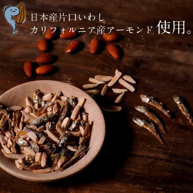 ＯＨ！オサカーナ 100g 7袋入り福袋 種類は何が入るかお楽しみ いりこ アーモンド シーフード チーズ 小魚 片口 イワシ おやつ おつまみ お菓子 送料無料