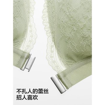 蕉內舒服蕾303Air文胸前扣美背性感內衣女薄款蕾絲法式三角杯胸罩