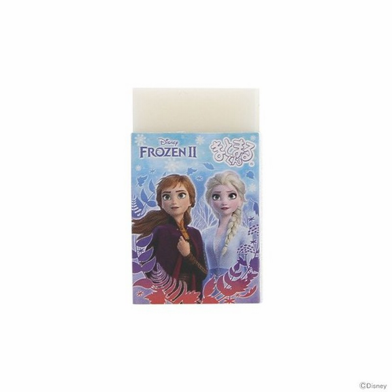ディズニー アナと雪の女王2 消しゴム まとまるくん 新入学文具 M便 1 1 通販 Lineポイント最大0 5 Get Lineショッピング