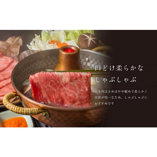 ふるさと納税 佐賀県 玄海町 中山牧場 佐賀牛赤身スライス （600g×2パック 計1.2kg） 佐賀牛 すき焼き しゃぶしゃぶ 肉 牛 霜降り 黒毛和牛 牛肉…