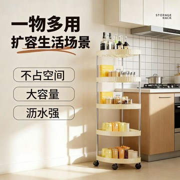 臺灣嚴選廚房置物架檯面多層調料架角落置物架三角架子牆角收納架用品大全