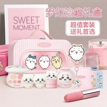 ✨免運七夕禮物🎀生日禮物🎀pinkbear 皮可熊 CHIIKAWA禮盒 彩妝禮物 彩妝小禮盒 吉伊卡哇 哈奇喵 烏薩奇