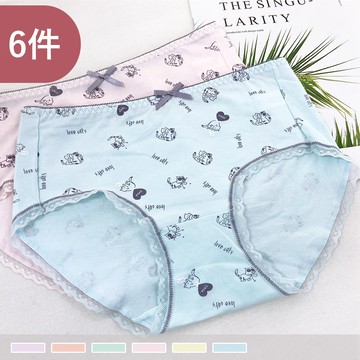 【親膚高棉】親膚內褲 告白小咪 中腰內褲 9102(6件組)